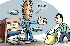 金阊贷款清欠服务