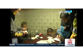 金阊工资清欠服务